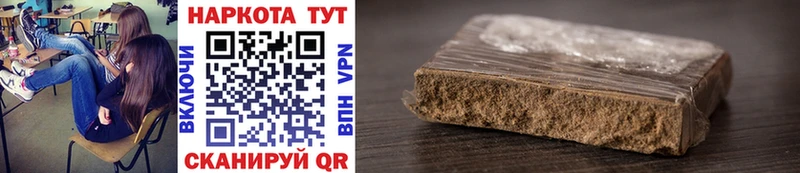 Купить наркотики сайты Соликамск МАРИХУАНА Метадон Cocaine ГАШИШ МЕФ Alpha PVP
