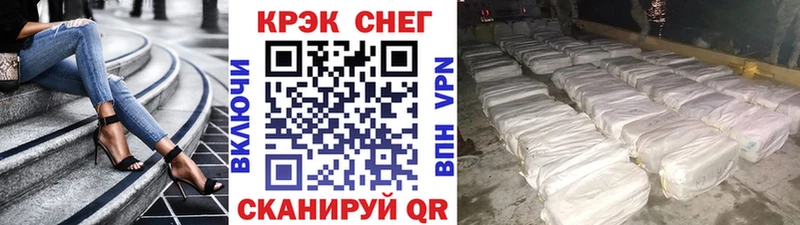 КОКАИН Columbia  где продают   МЕГА ссылки  Соликамск 