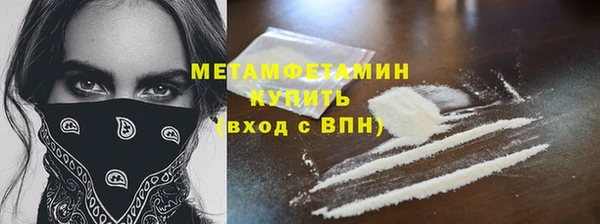 мяу мяу мука Балабаново