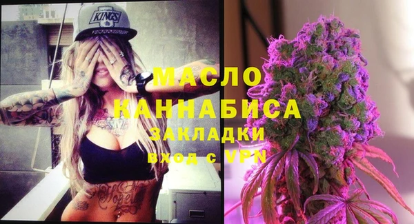 трава Семилуки