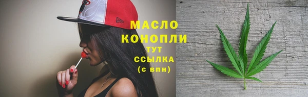 мяу мяу мука Балабаново