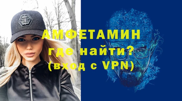 ПСИЛОЦИБИНОВЫЕ ГРИБЫ Баксан