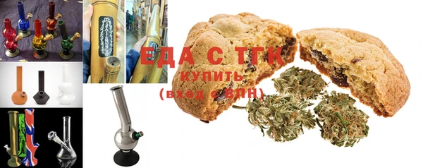 мяу мяу мука Балабаново