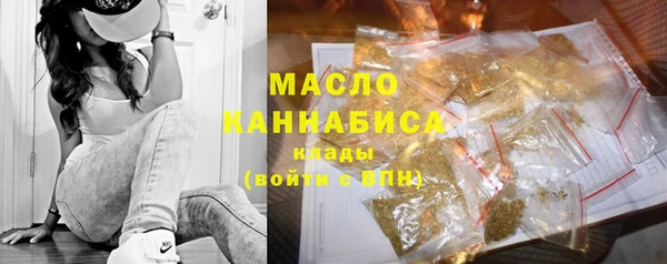 кокаин колумбия Семикаракорск