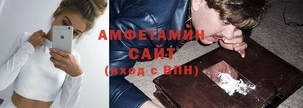 ПСИЛОЦИБИНОВЫЕ ГРИБЫ Баксан