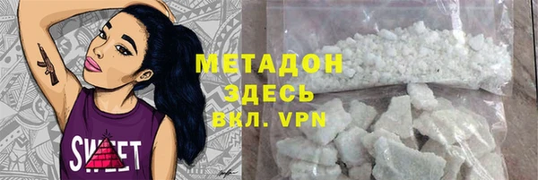 мяу мяу мука Балабаново