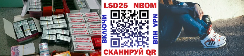 это клад  продажа наркотиков  Соликамск  LSD-25 экстази кислота 