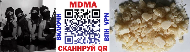 kraken маркетплейс  как найти   Соликамск  МДМА crystal 
