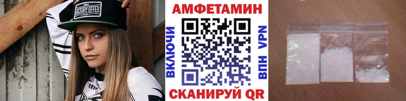 купить наркотик  Соликамск  Первитин витя 