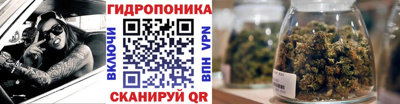 Каннабис SATIVA & INDICA  Соликамск 